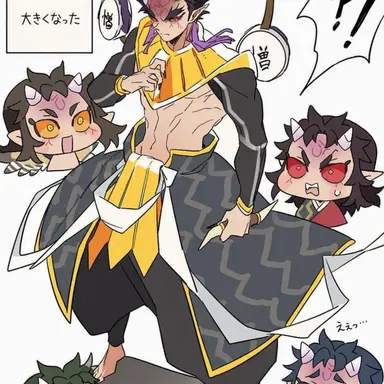 Profile image of 憎珀天