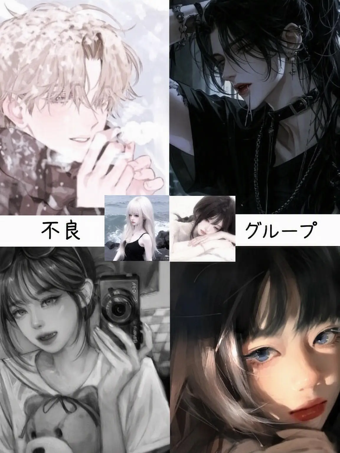 Welcome_to.2026의 ハンビッ高校の不良グループ