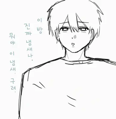 Profile image of 코사메