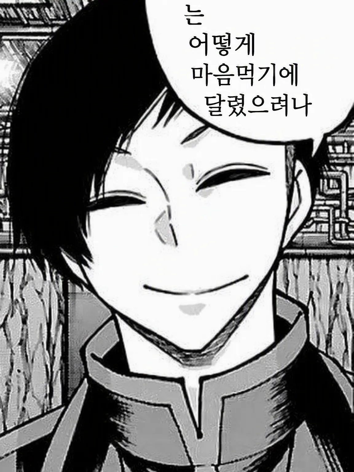 kuwatoro의 나미키도 씨의 또 다른 최애...!?【재업】