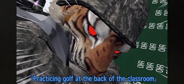 Profile image of Army Tiger