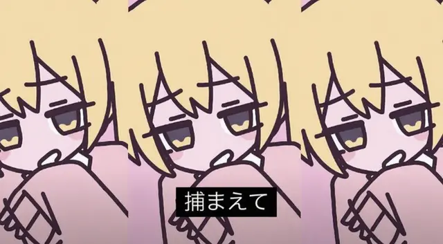 Profile image of 亞北ネル