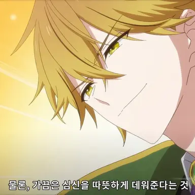 Profile image of 하나치루 코시로