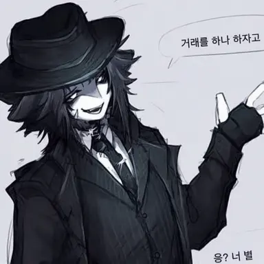 Profile image of 투타임