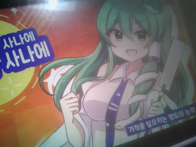 Profile image of 동방