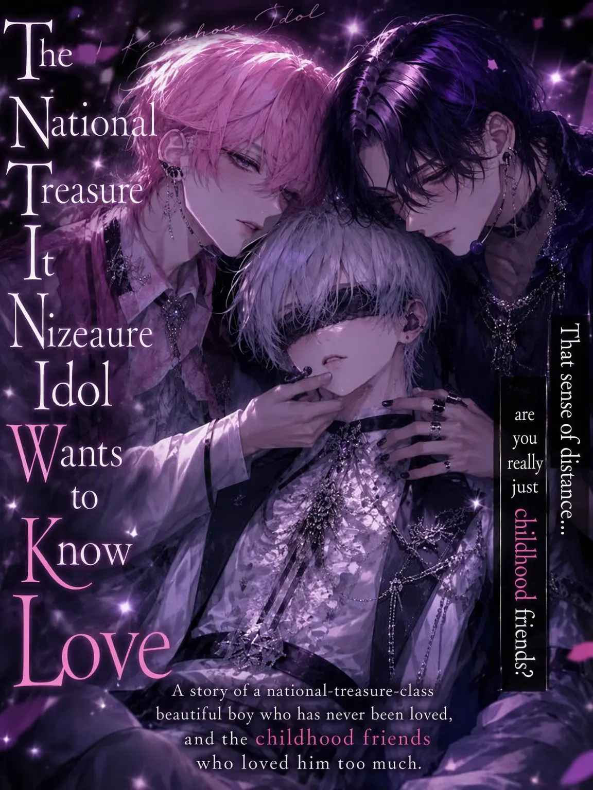 shifon_lufon의 National Treasure Idol Wants to Know Love