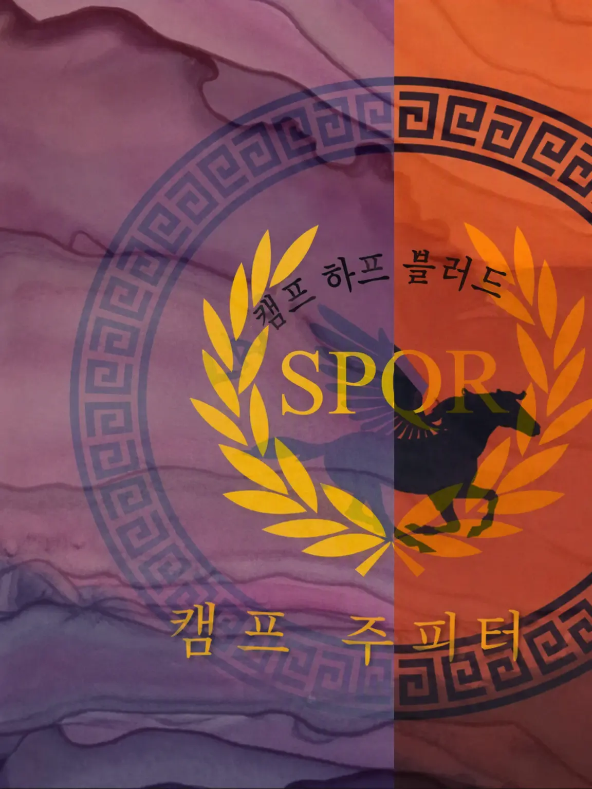 Remus_DiAngelo의 PJO 학교 AU