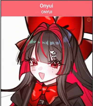Profile image of On Yui