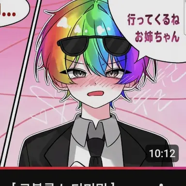 Profile image of ウウォン