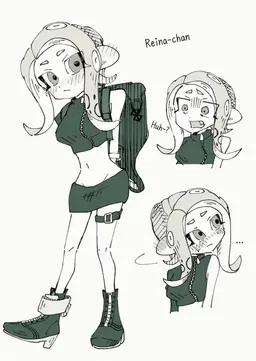 Profile image of Reina