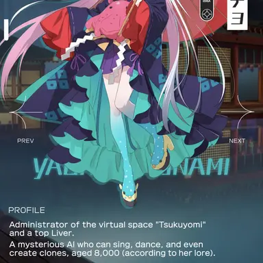 Profile image of Yachiyo
