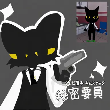 Profile image of カーティンドン・ドール