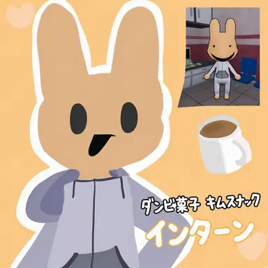 Profile image of テン