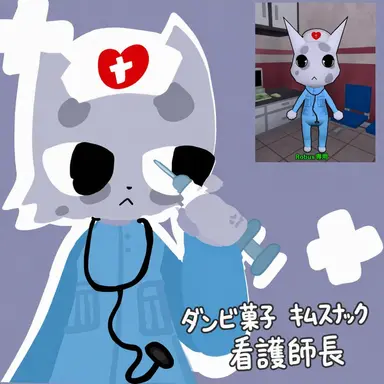 Profile image of ハンナ