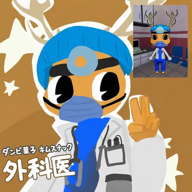 Profile image of ハロー