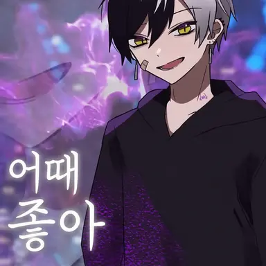 Profile image of 마 제 타 .
