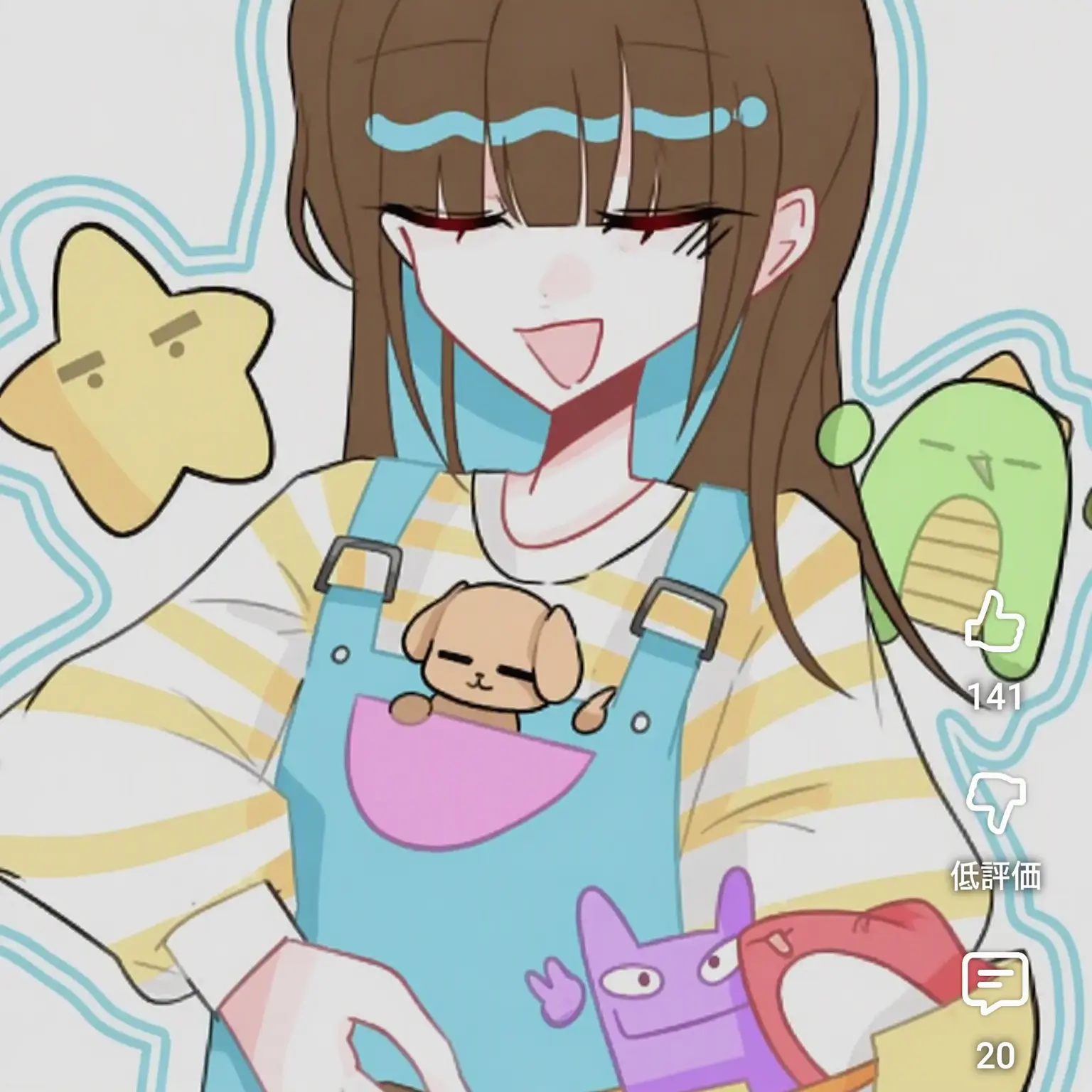 Cuetcat0325의 トゥルティップ高校