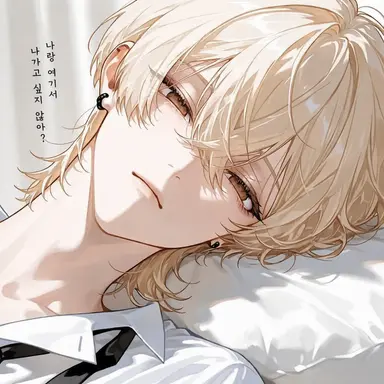 Profile image of 미카미 리히토