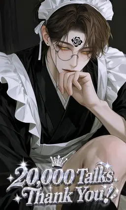 Profile image of Reku