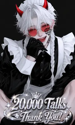 Profile image of Suzura