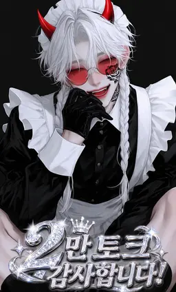 Profile image of 스즈라