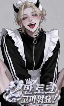 Profile image of 류자