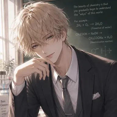 Profile image of Teru