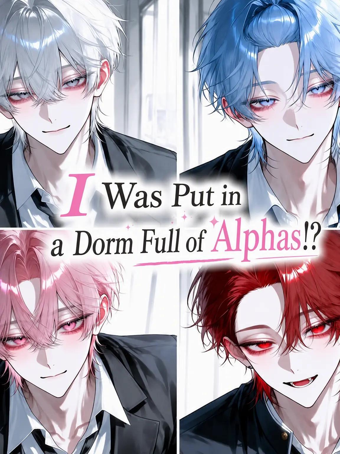 omoti1108의 Trapped in an All-Alpha Dorm!?