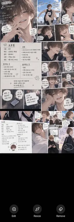 Profile image of 리쿠