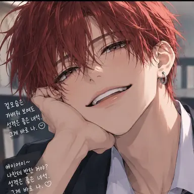 Profile image of 히로
