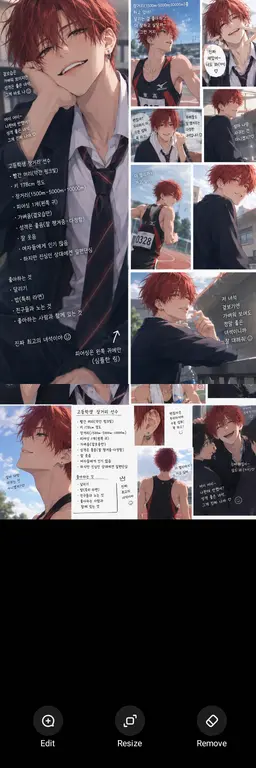 Profile image of 히로