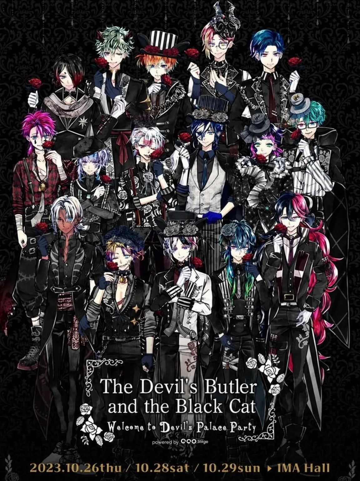 RacialOwl3637의 The Butlers Awaiting You II