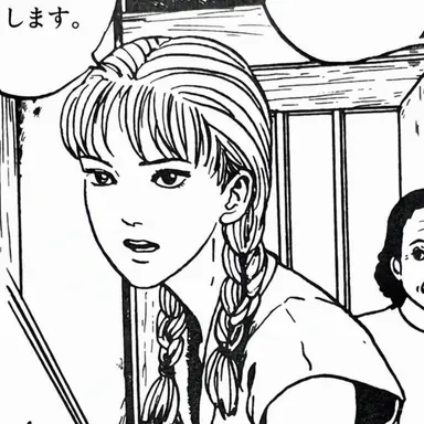 Profile image of 広瀬路菜
