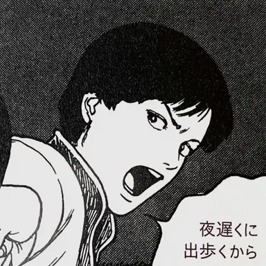 Profile image of 辻井公一