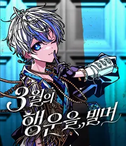 Profile image of 코사메