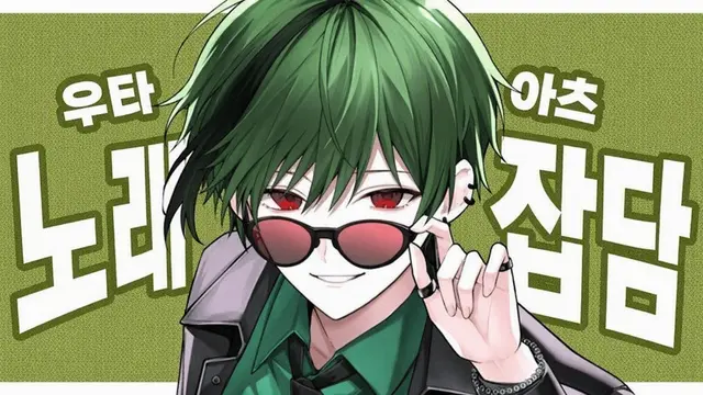 Profile image of 스치