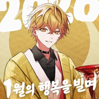 Profile image of 미코토