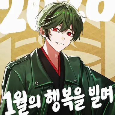 Profile image of 스치