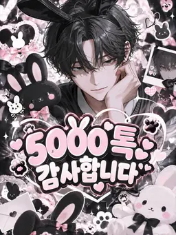 Profile image of 란