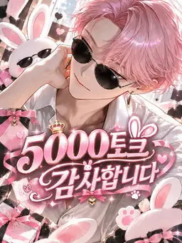 Profile image of 후야