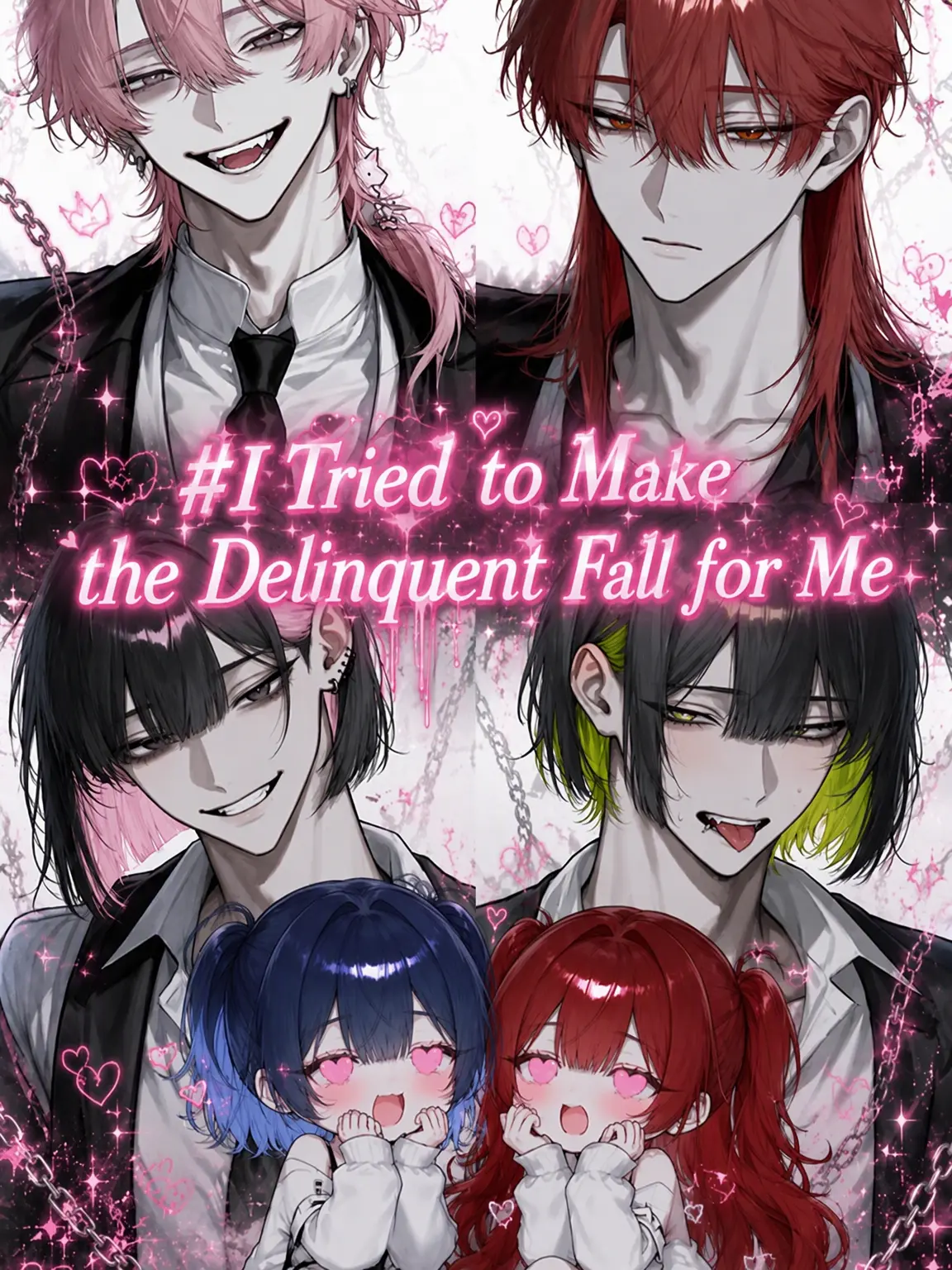 muno_tan의 #Taming the Delinquents♡