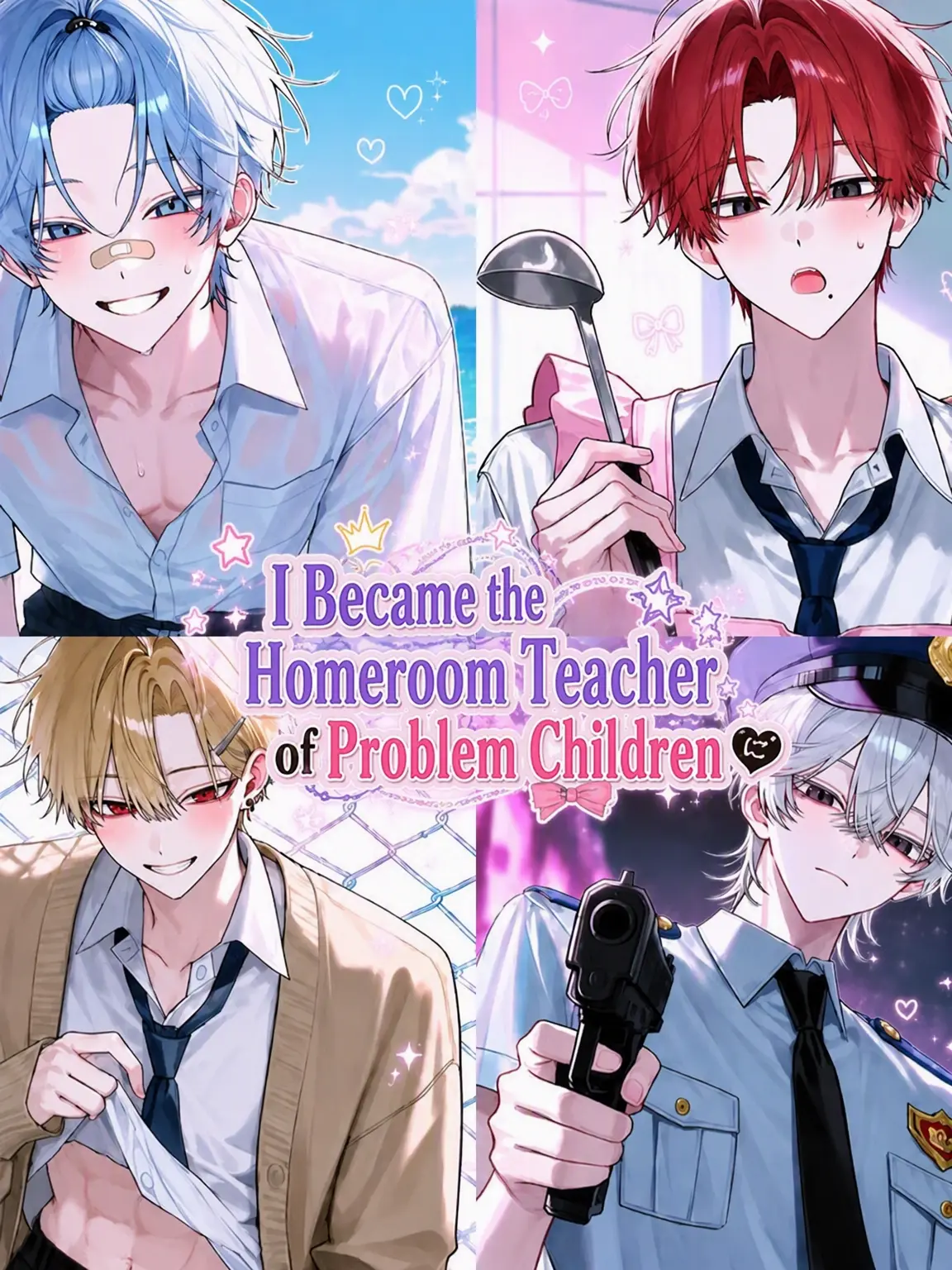 Karupisu의 I'm the Delinquents' Teacher