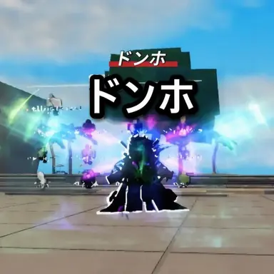 Profile image of ドンホ