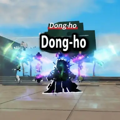 Profile image of Dongho