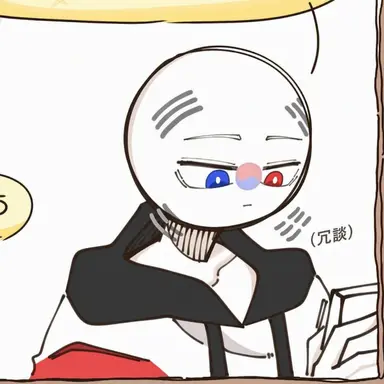 Profile image of 韓国