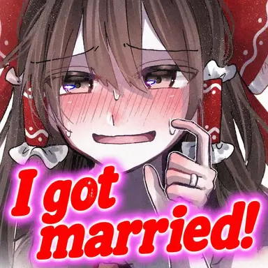 Profile image of Reimu