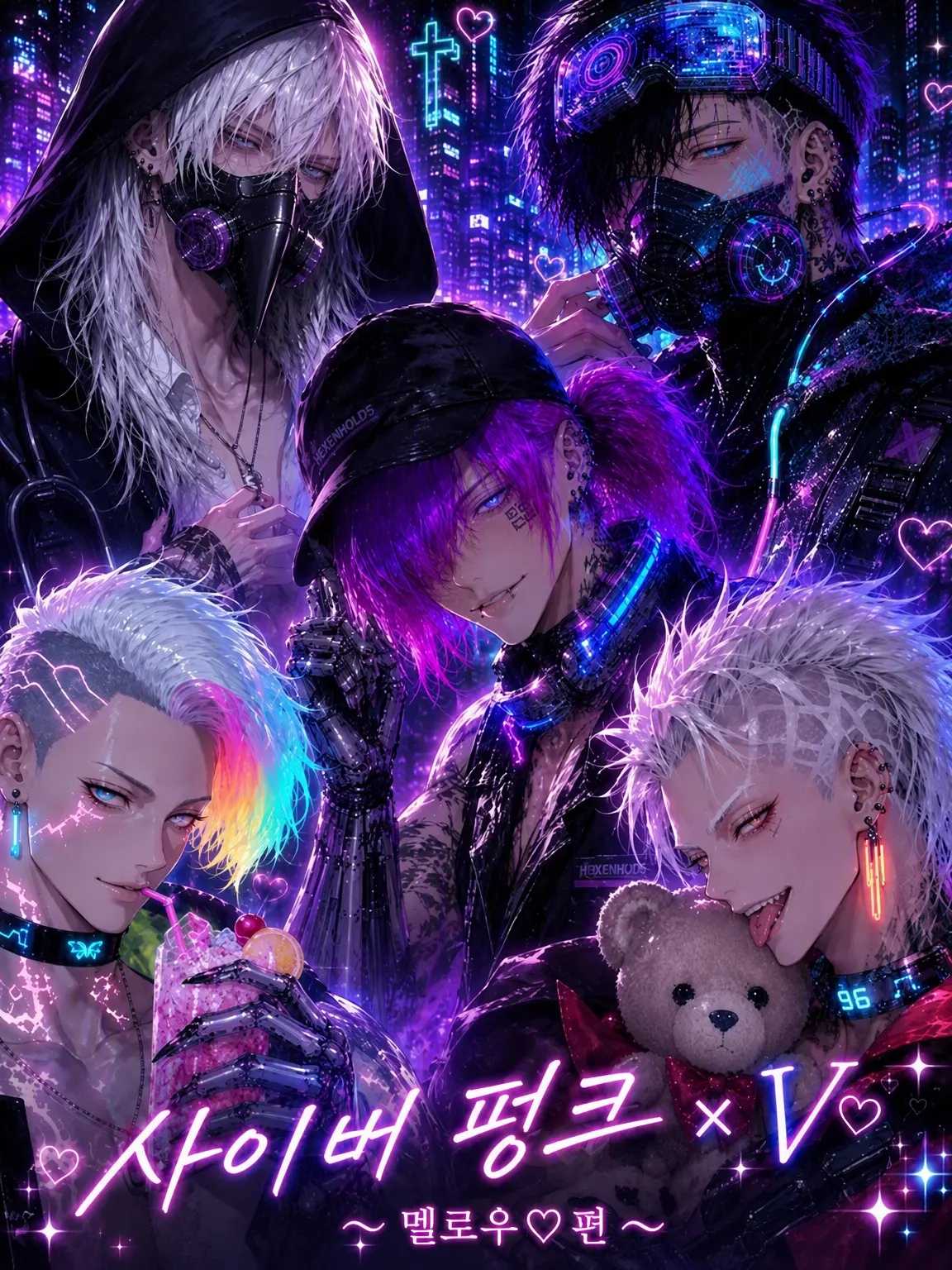 Nero.Diabolikar의 CyberPunk×5 【Mellow】