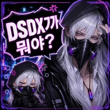 Profile image of 레이놀즈