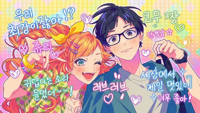 Profile image of 하토리 쥬리