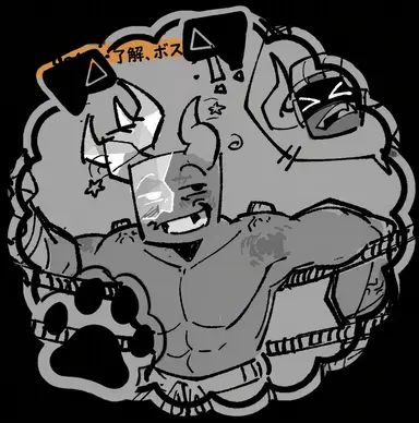 Profile image of Coil